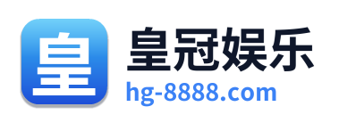 皇冠娱乐 Logo